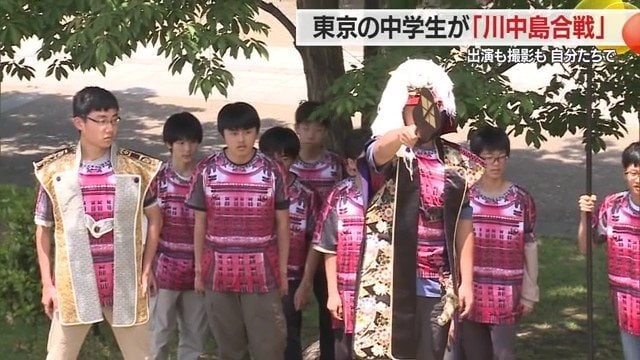 歴史体験をすると同時に職業体験もした生徒たち
