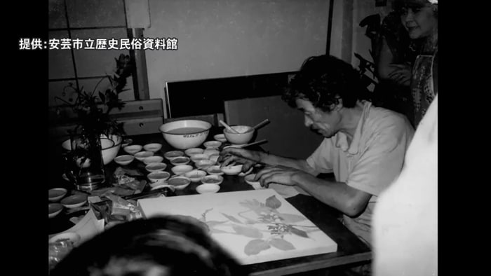 高知県安芸市出身の吉田左源二（よしださげんじ）