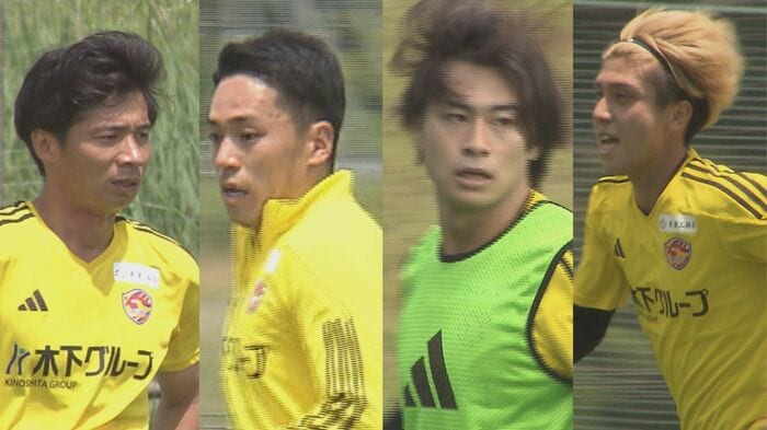 チームを支えるボランチ陣 左から長澤、松下、松井、工藤(蒼)