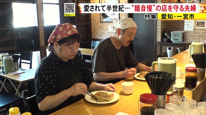 ニュースONE