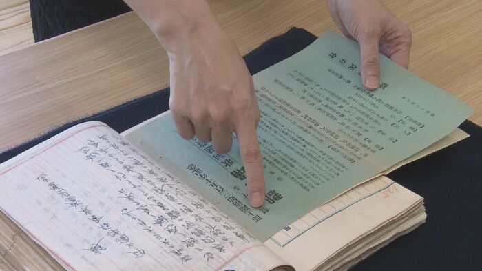 開戦当時、おどりの歌詞を募ったチラシ 「翼賛する郡上おどり」と書かれている