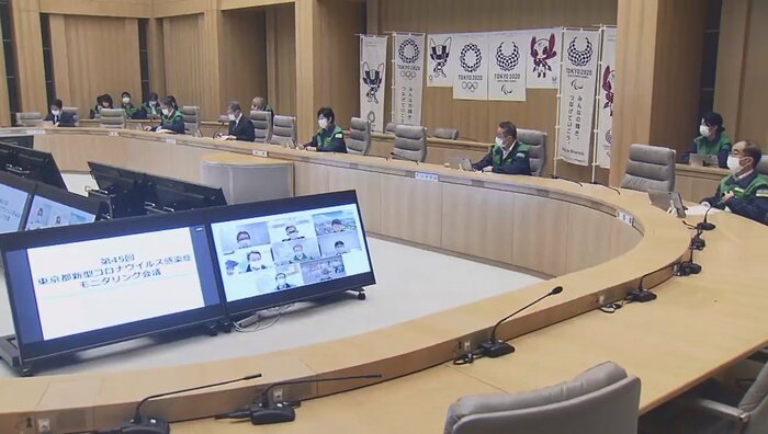 東京都 新型コロナウイルス感染症モニタリング会議(5月13日)