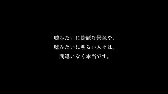 間違いなく本物です