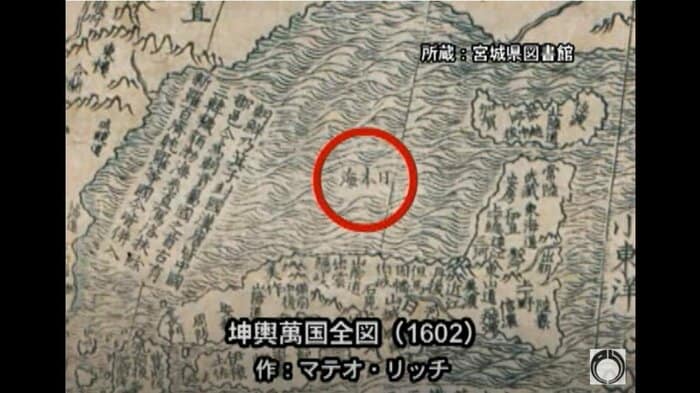 外務省HPより