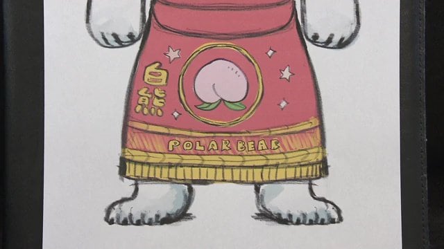 白熊関をイメージしたキャラクターを考えてもらった