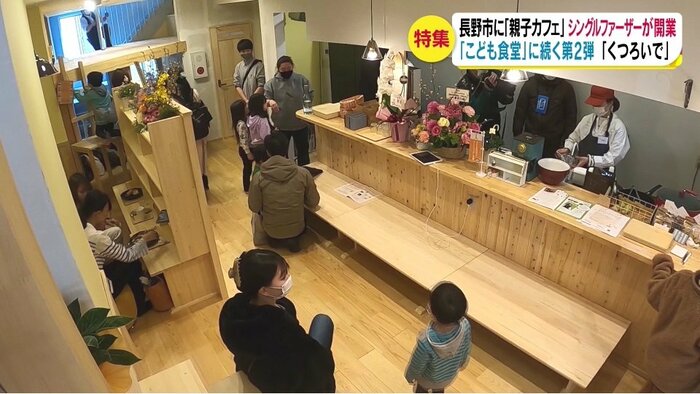 こどなcafe