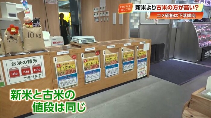 あ