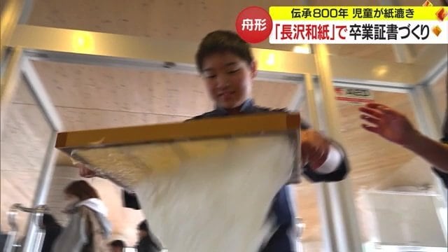 あ…