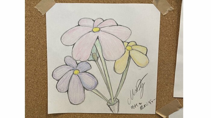 イベントの趣旨に賛同して来場 EXILE 関口メンディーさんの作品