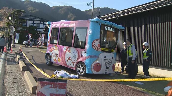 ミコぴょん号