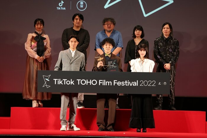 TikTok TOHO Film Festival 2022 授賞式