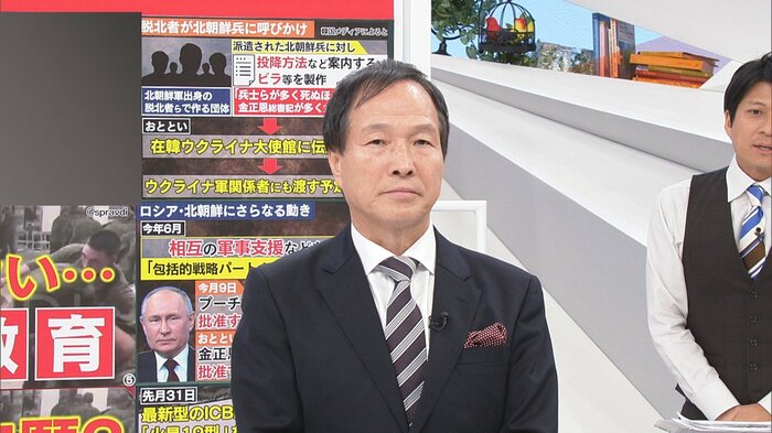 龍谷大学・李相哲教授