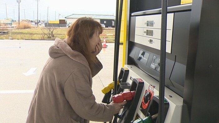 ガソリン価格に驚き
