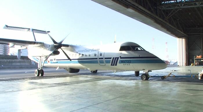 海上保安庁の航空機「JA722A」
