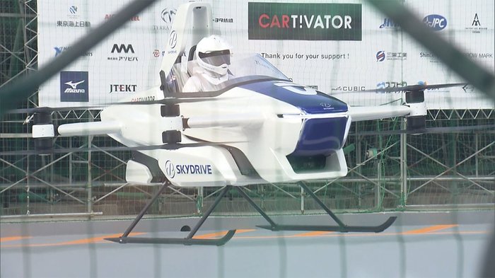 空飛ぶクルマ 初の有人試験飛行 4分間の“未来のフライト”