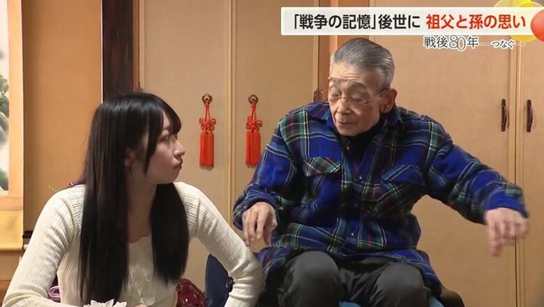 戦後80年 高校生の孫が祖父から受け継ぐ富山大空襲の記憶 2700人を超える命が失われた大空襲で祖父が見た光景｜FNNプライムオンライン