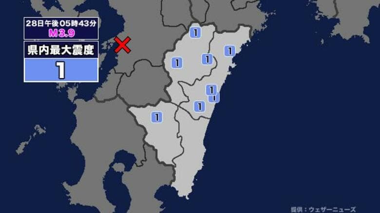 【地震】宮崎県内で震度1 熊本県天草・芦北地方を震源とする最大震度3の地震が発生 津波警報等発表中｜FNNプライムオンライン