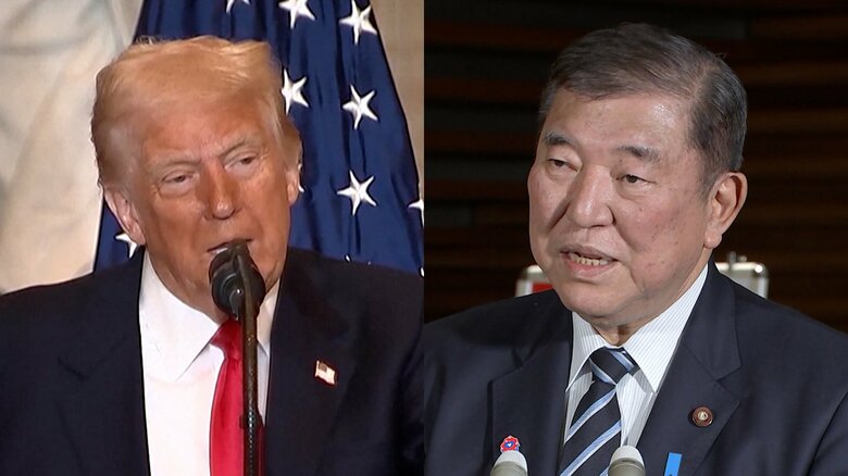 【解説】トランプアメリカ離れでグローバルサウスめぐる政治力学は中国有利に　トランプ時代に日本に求められる姿勢 株式会社Strategic Intelligence代表取締役社長CEO 和田大樹｜FNNプライムオンライン