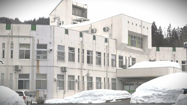 どうなる地方の病院…25年度末にも資金枯渇？新潟県立病院が過去最大46億円の赤字 医療再編避けられない状況に「地域住民には理解を」｜FNNプライムオンライン