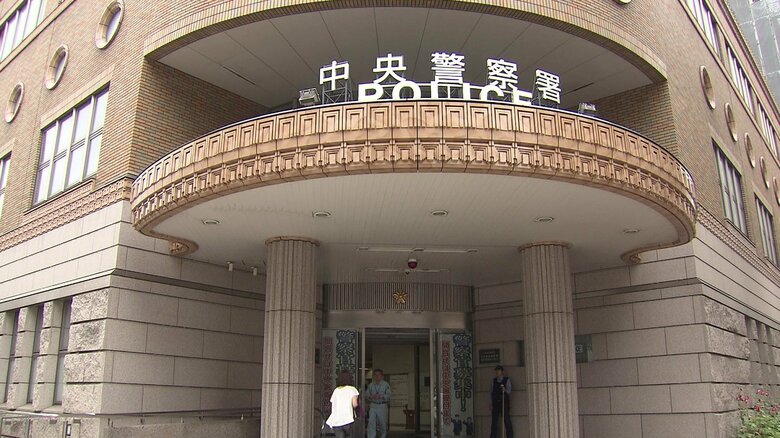 【真夜中のワイセツ男】１人歩きの20代女性に背後から近づき胸を触って走り去る―23歳会社員の男を逮捕…3月にも別の女性を”襲撃”抱きついて胸や尻を触るわいせつ行為…警察は余罪を追及＜北海道札幌市＞｜FNNプライムオンライン