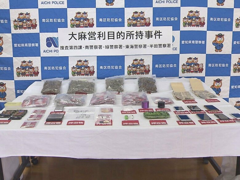 乾燥大麻を販売目的で所持した疑い 密売グループとみられる4人を逮捕 暴力団の資金源になっていた可能性｜FNNプライムオンライン