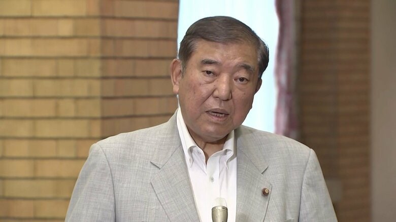 石破首相「命守る行動を最優先に」呼びかけ…熊本県内で大雨特別警報相次ぐ｜FNNプライムオンライン