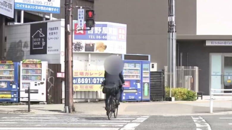 自転車「青切符」開始から1カ月　大阪府内では267件　最多は「信号無視」109件「携帯電話使用」が次いで96件｜FNNプライムオンライン