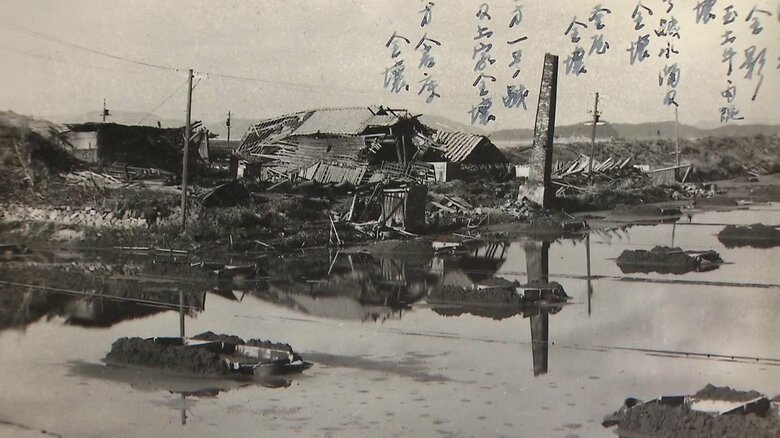 津波が来る前に“浸水”で避難困難に…「南海トラフ地震」新たなシナリオ　75年前の写真からわかる避難の盲点｜FNNプライムオンライン