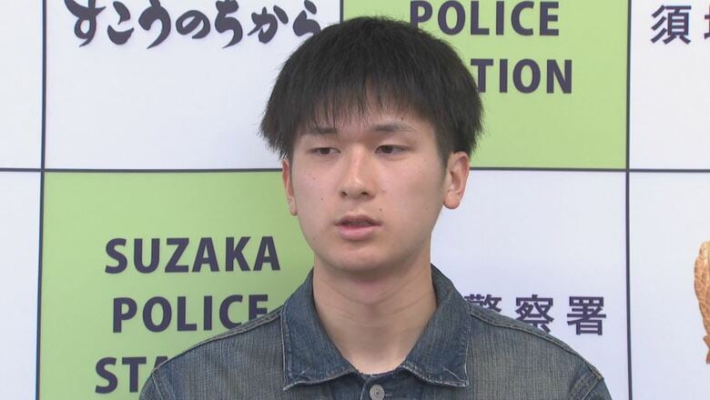 迷子の女の子…男子高校生が心優しい行動　不安と思い…風船を買って一緒に遊ぶと笑顔に　「迷わず時間をかけずに行動できた」　警察「命にかかわる重大な事態につながった可能性も。勇気ある行動に感謝」｜FNNプライムオンライン