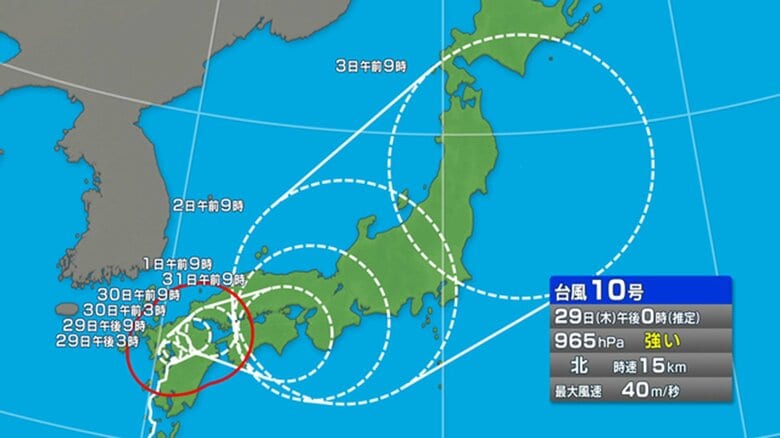 【台風情報】ノロノロ台風10号なぜ迷走？予報が難しい状況に…カギ握る“上空の偏西風” ルートで変わる影響｜FNNプライムオンライン