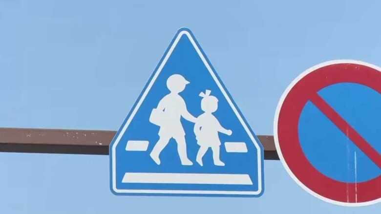誰も守らない!?「横断歩道での歩行者優先ルール」順守率トップとワーストの県で実態調査