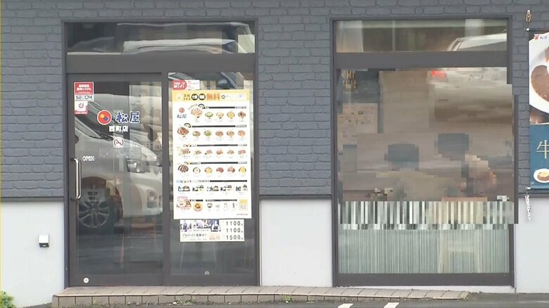 【速報】「拳銃のようなものをテーブルに置いた客がいる」ピストルみたいな物を持った不審な男が飲食店で目撃…警察が注意を呼びかけ＜北海道札幌市西区西町北4丁目付近＞｜FNNプライムオンライン