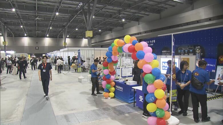 ペットボトル使ったブレスレット作りなど…SDGsについて子供たちが学べるイベント Aichi Sky Expoで4日まで｜FNNプライムオンライン