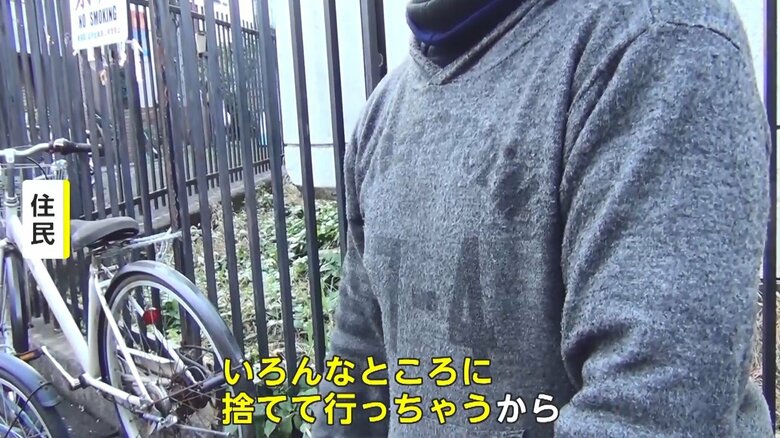 「ちゃんとゴミを持って帰ってくれればいいんだけど…迷惑ですね」