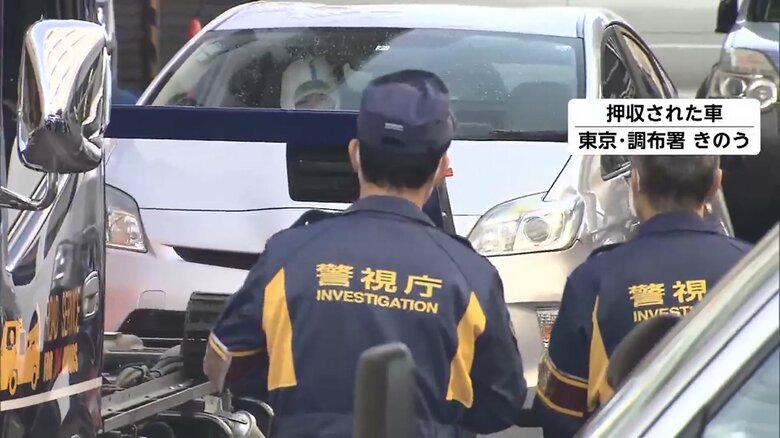 押収された銀色のレンタカー