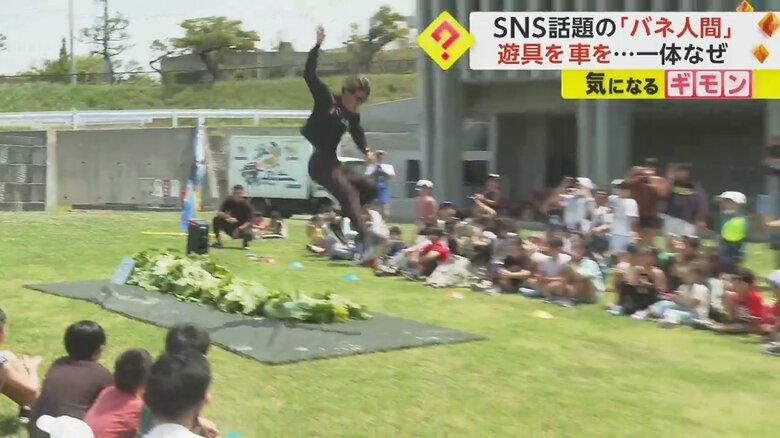 長さ4mに並べられた白菜をジャンプする様子⑦