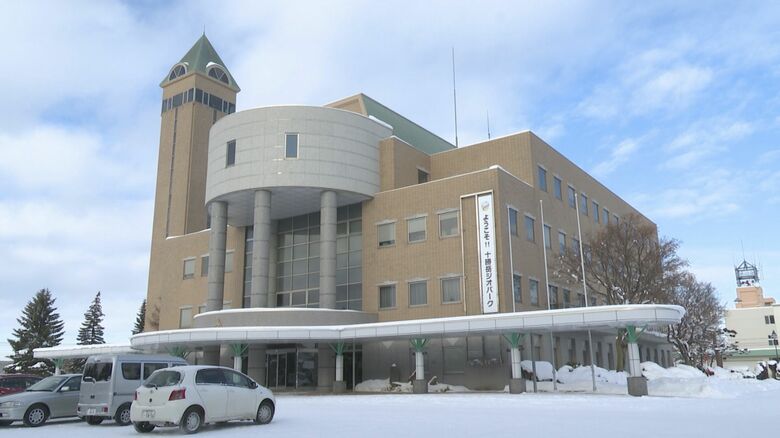 美瑛町役場