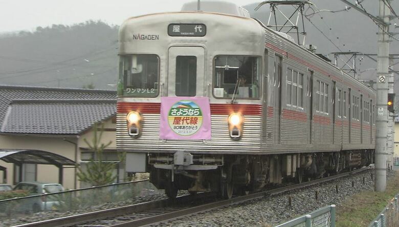 千曲から須坂をつないでいた長野電鉄屋代線（2012年撮影）