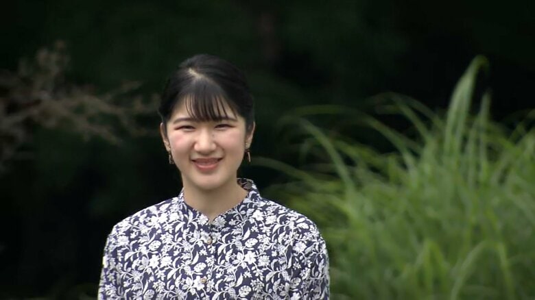 今年もかりゆし姿で…那須御用邸を散策される天皇皇后両陛下と愛子さま（7月15日）