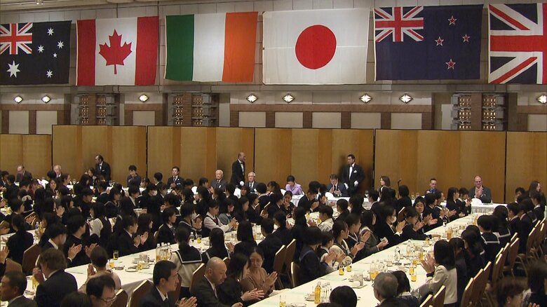 英語スピーチ大会の記念レセプション