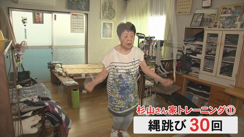 ニュースONE
