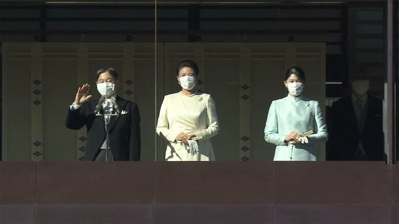 今年の新年一般参賀の様子