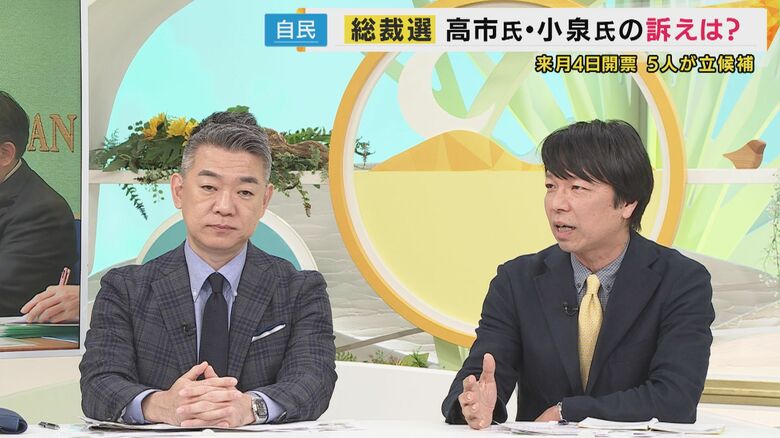 左：橋下徹さん　右：青山和弘さん