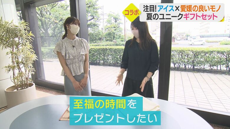 南商事ニュービジネス・曽根裕子さん