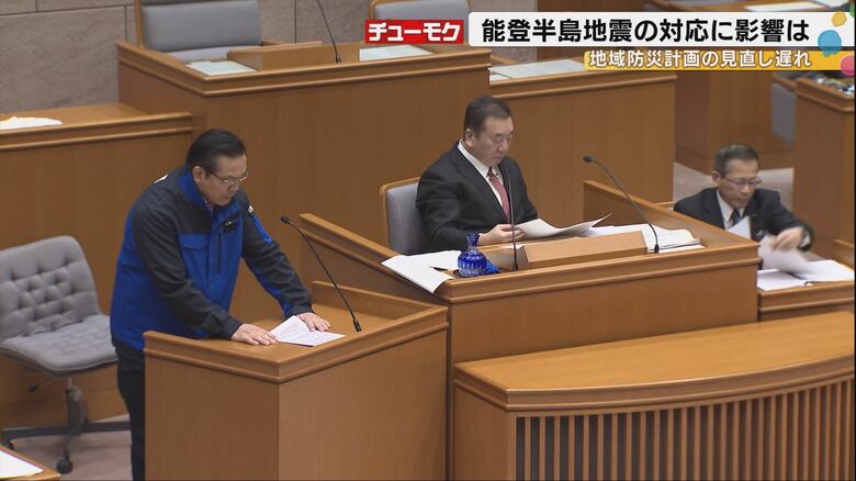 県議会の検証委員会