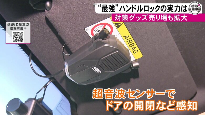 ニュースONE