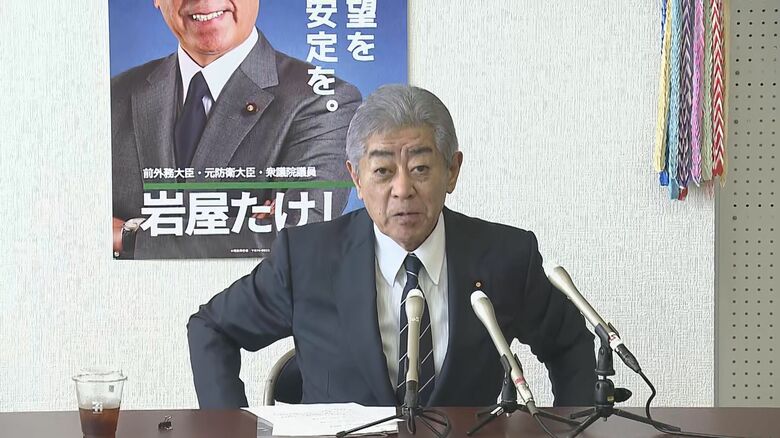 岩屋毅前外務大臣の会見　10月2日　大分県別府市