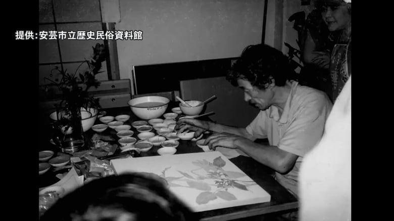 高知県安芸市出身の吉田左源二（よしださげんじ）