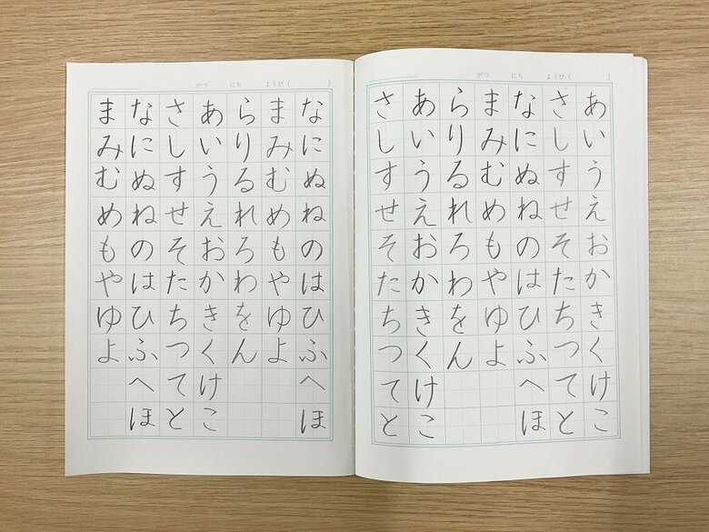 「uni タブレット授業えんぴつ」によるノート筆記（提供：三菱鉛筆）