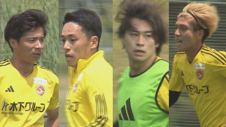 チームを支えるボランチ陣　左から長澤、松下、松井、工藤（蒼）